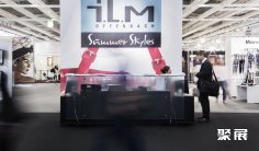 2024德国皮具展展品有哪些?