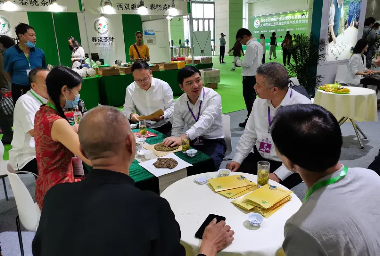 北京茶叶展-北京茶博会