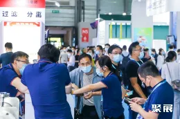 上海精细化工展现场图片2