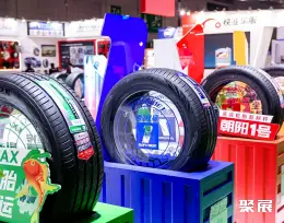 上海汽配展展会现场(现场盛况)25
