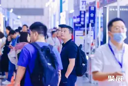 江苏储能技术展展会现场(现场盛况)3