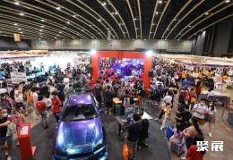 香港户外品展现场图片2