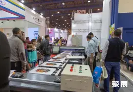 开罗缝制设备展展会现场(现场盛况)5