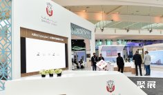 2026阿联酋阿布扎比世界公共事业大会展时间和举办地点