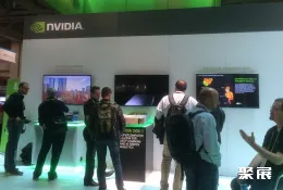 美国超算展现场图片4