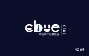 青岛国际职业装团服展览会