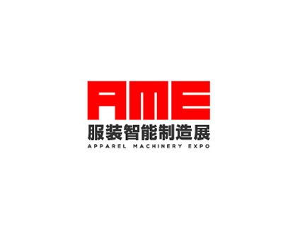 在线展商名录