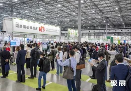 东京老年展现场图片1