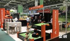 2026科隆户外园艺展(SPOGA+GAFA)会刊