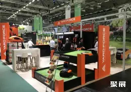 德国科隆SPOGA+GAFA展展会现场(现场盛况)11