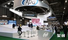 2026西班牙口腔展会刊