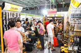 胡志明园林工具展展会现场(现场盛况)7