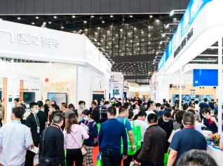 河南教育装备展(Henan Educational Equipment Expo)2026时间和举办地点