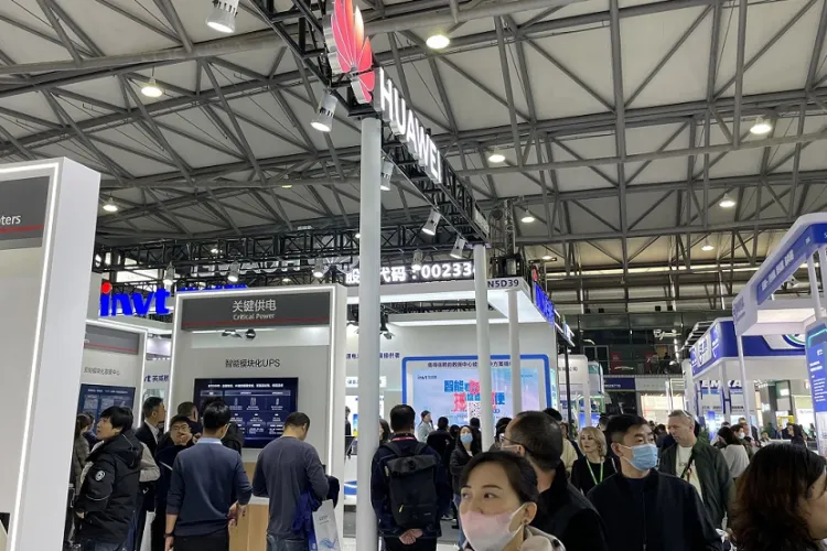 上海国际数据中心及云计算展
