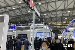 上海云计算展展会现场(现场盛况)3