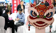 2026沈阳广告展展位费与展位预订