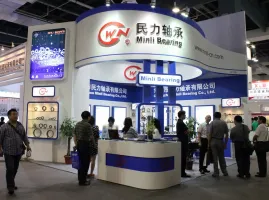 上海軸承展2026最新參展商名錄