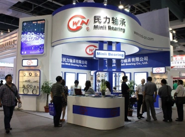 上海轴承展2026最新参展商名录