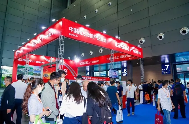 长沙工业、智能制造装备展-长沙智博会