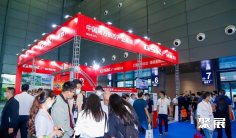 2026长沙智博会举办时间与地点