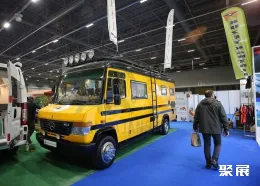 土耳其露营展展会现场(现场盛况)5