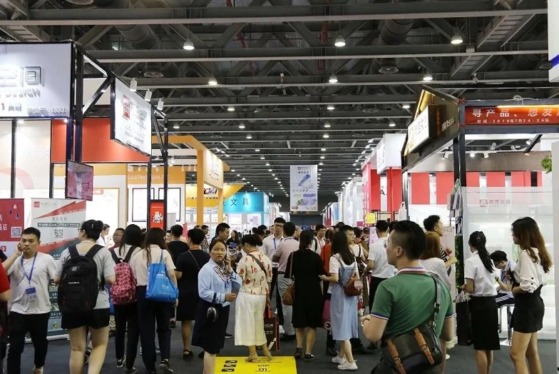 广州国际文具展-华南文具展2024展品有哪些？