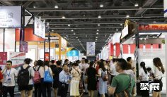 广州国际文具展-华南文具展2024展品有哪些?