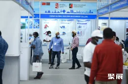 肯尼亚光伏展现场图片3