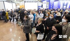 2026白俄罗斯建材展会刊