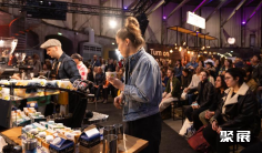 2026荷兰咖啡展(The Amsterdam Coffee Festival)最新参展商名录