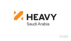 工程機械2026年1月展會排期表大全