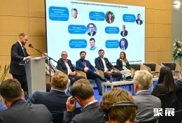 波兰海事展现场图片6