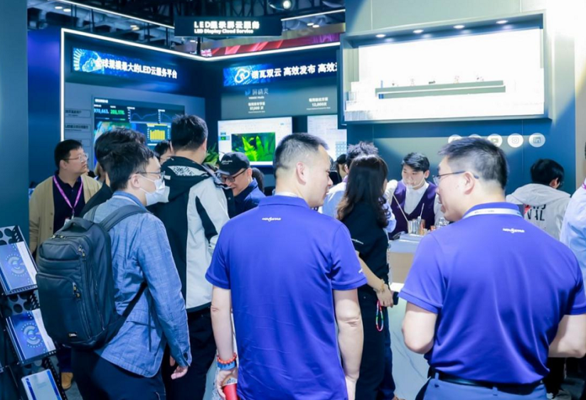 北京国际视听展展会现场(现场盛况)14