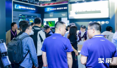 2025北京视听展举办时间与地点