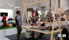 2025瑞士教育装备展时间及地点