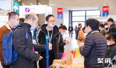 上海国际地面墙面材料铺装及设计展览会2025门票价格,怎么购买?