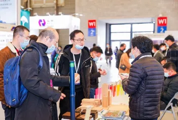 上海国际地面墙面材料铺装及设计展览会2025门票价格,怎么购买?