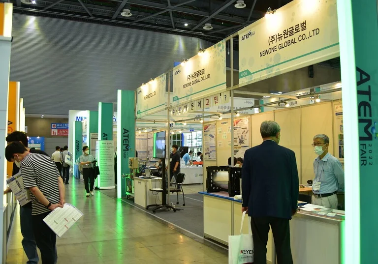 2025首尔涂料展门票怎么买 购票入口