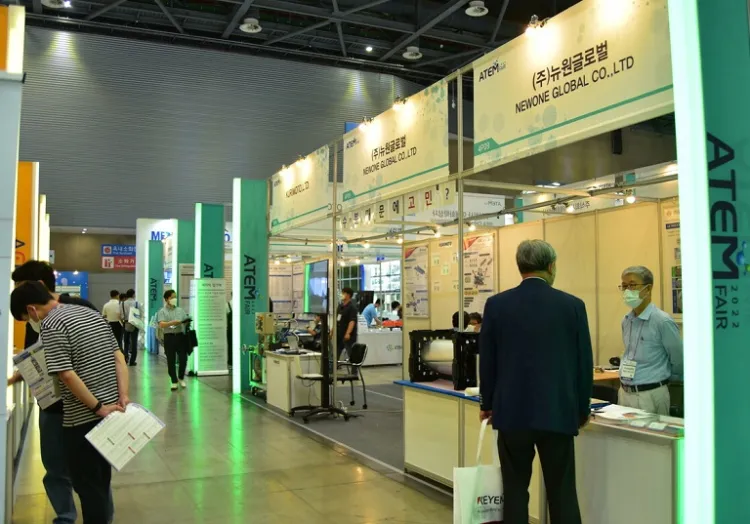 韩国首尔涂料展览会