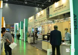 首尔涂料展展会现场(现场盛况)4