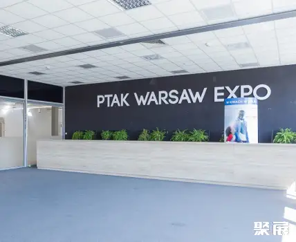 波兰华沙PTAK国际展览中心