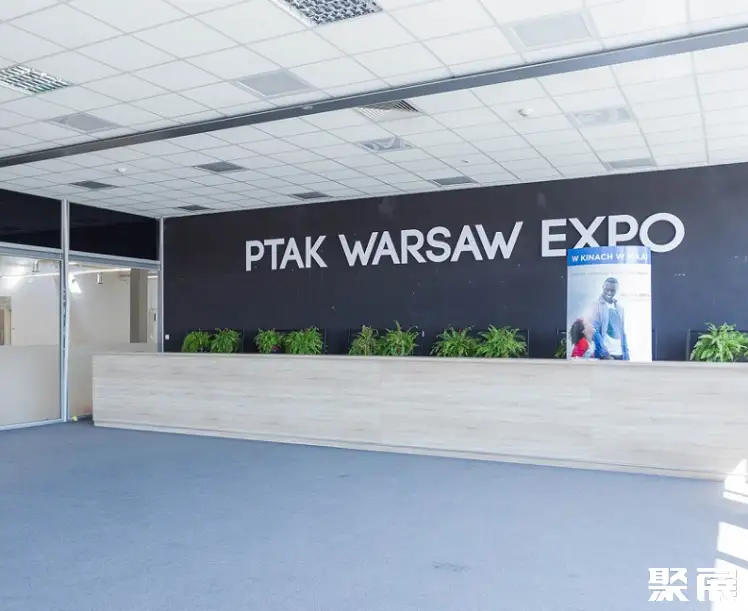 波兰华沙PTAK国际展览中心展馆图