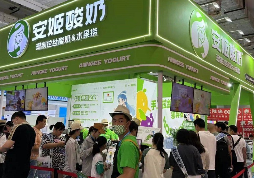 北京餐饮连锁加盟展展会现场(现场盛况)6