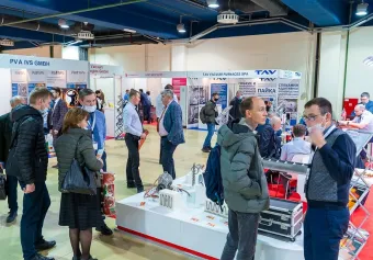 2025俄罗斯热处理展展位价格与展位申请