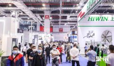 2025上海国际金属成形机床展门票怎么买