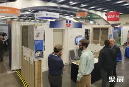 美国绿色建材展展会现场(现场盛况)6