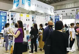 Japan Theme Park Expo (PARX) on-site exhibition (highlights)4