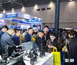 济南安防展展会现场(现场盛况)3