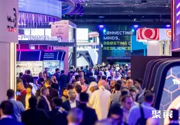 迪拜物联网展现场图片1