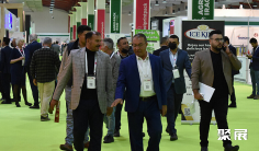 2025伊拉克印刷包装展参展攻略(时间地点+门票价格)